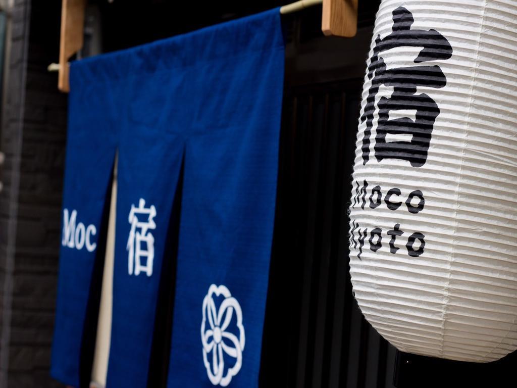 Moco Hostel Kyoto Luaran gambar