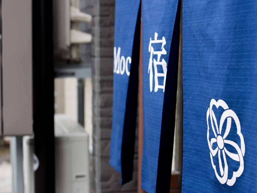 Moco Hostel Kyoto Luaran gambar