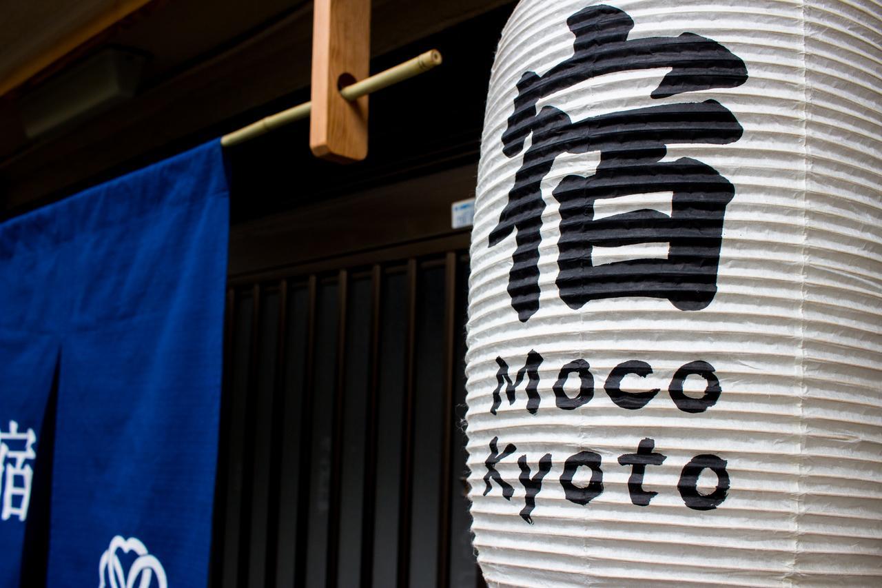 Moco Hostel Kyoto Luaran gambar