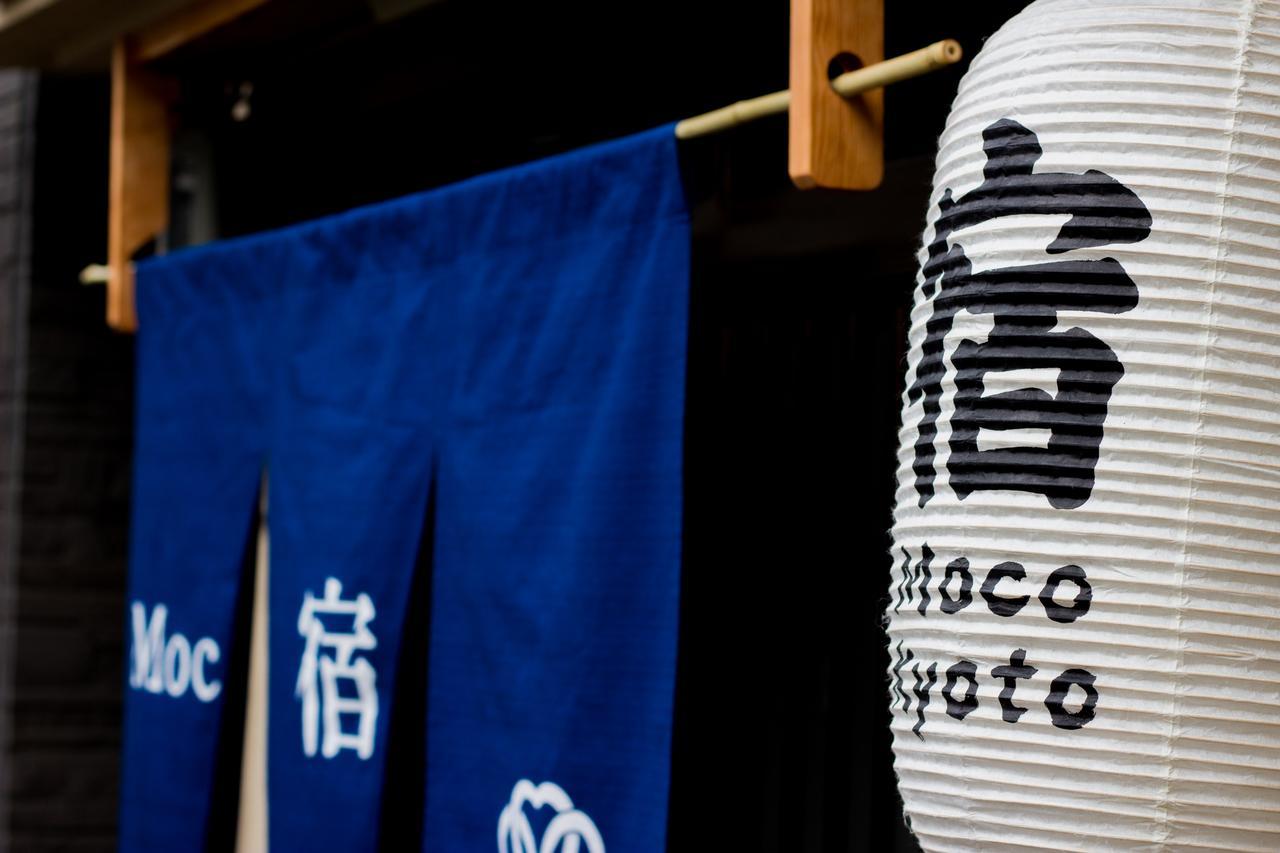 Moco Hostel Kyoto Luaran gambar